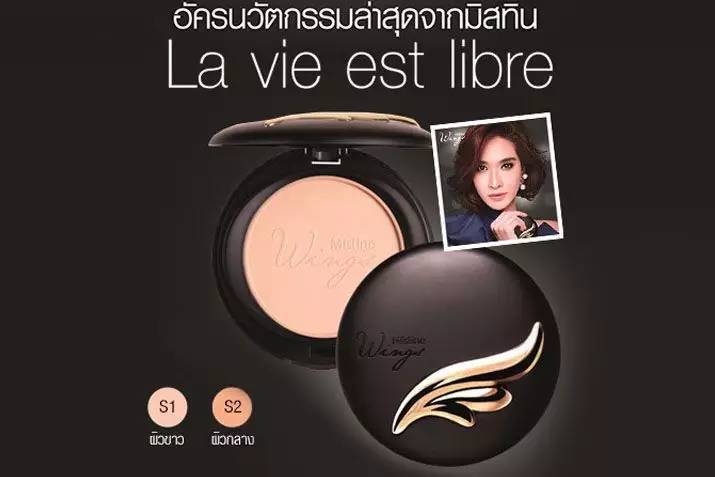 泰国落地签证价格,泰国超值购物