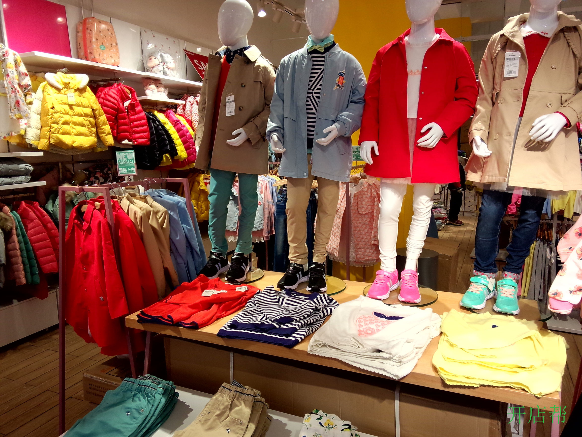 巴拉巴拉童装商场招商加盟条件,巴拉巴拉童装加盟店利润