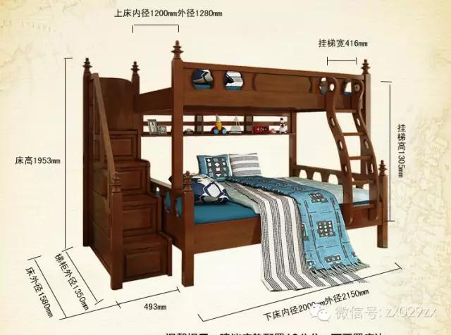 适合二胎的高低床安全,二胎神器高低床