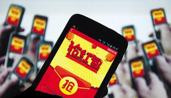 抢红包抢到最多如何机智回复,红包抢得快怎么说