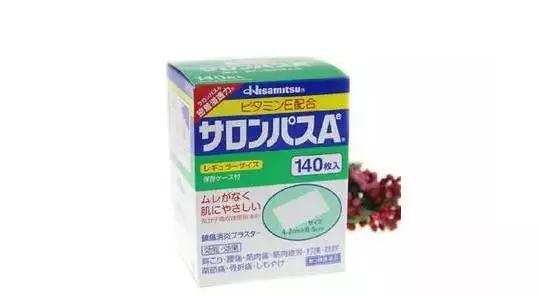 日本ems直邮香烟被税费用,日本ems多少钱会被税