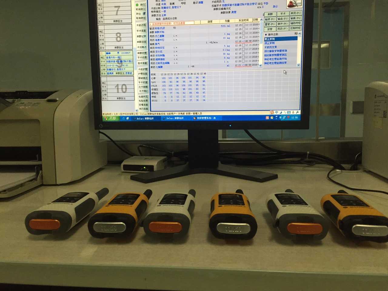 解放军306医院除夕之夜倒计时与正计时