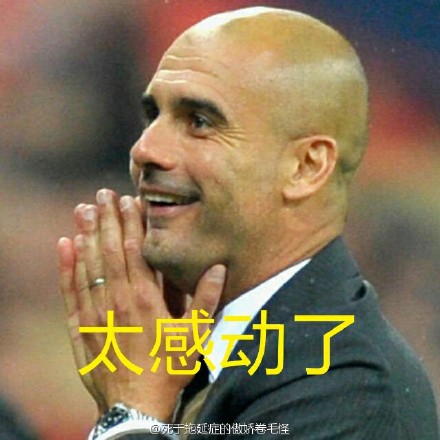 逆袭典范莫过英超黑马莱斯特!你可知他们曾多不被看好?