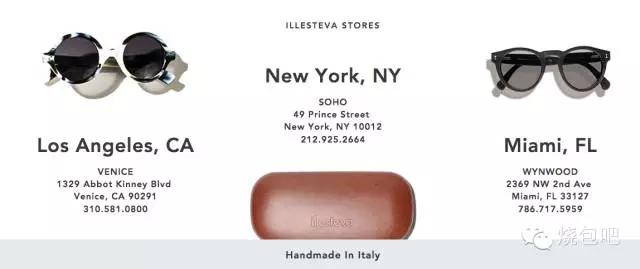 唯物｜情人节倒计时，去看50个潮牌出的超级碗纪念球，独一无二