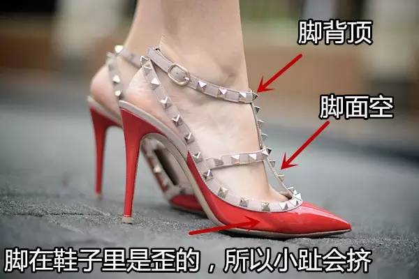 谣言粉碎机是什么旗下的,谣言粉碎机