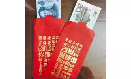 开工利是一般说什么,开工利是怎么回事