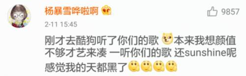 神秘女团创始人,神秘女团全集视频