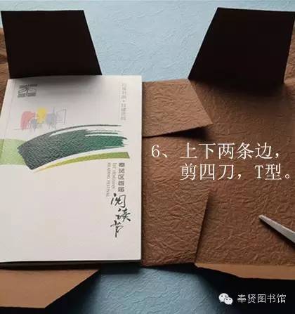 包书皮牛皮纸测评,包书皮检测不合格