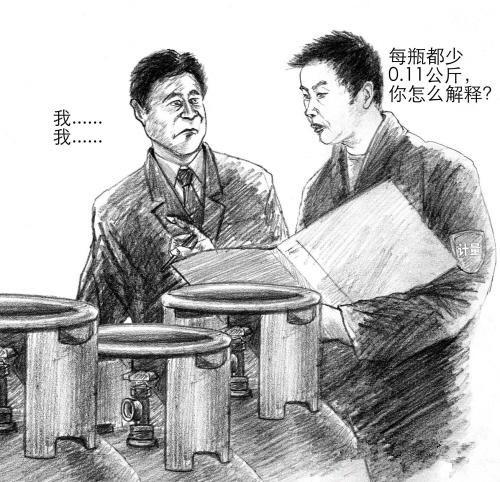 窗帘推销技巧和方法以及经验心得,窗帘十大陷阱图片