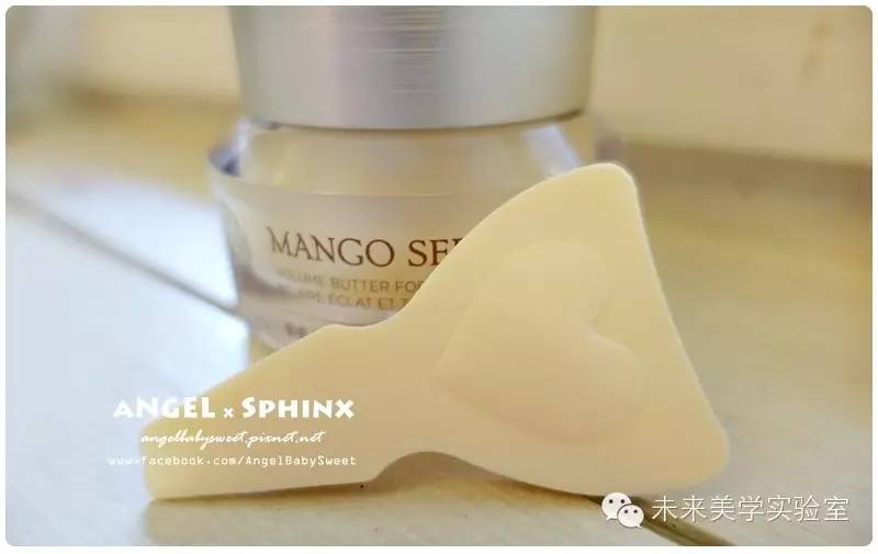 未来美学培训,未来美学修护