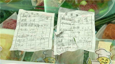 天价鱼事件央视,黑龙江天价鱼事件完整视频