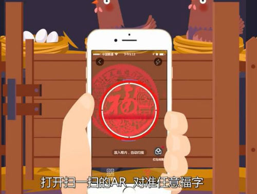 2017春节支付宝红包怎么领取QQ红包在哪里怎么发和领取