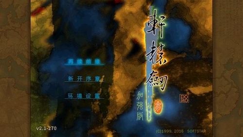 2015年最好玩的手游推荐下载,游戏传奇1.76版手游