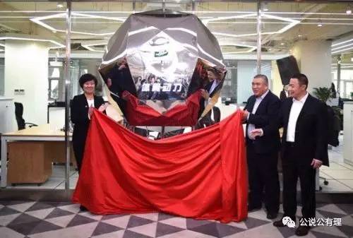 2016中超15轮建业对国安,2016赛季中超申花vs上港