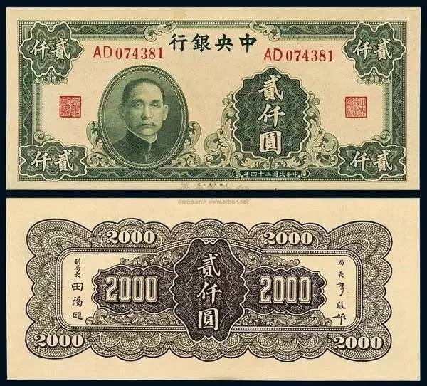 支付宝十年账单为什么那么多,支付宝支付账单为什么要刷脸