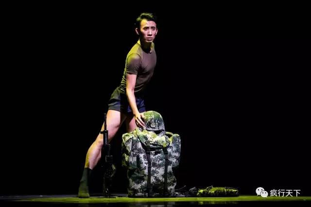 解放军艺术学院舞蹈2020,解放军艺术学院舞蹈系88级