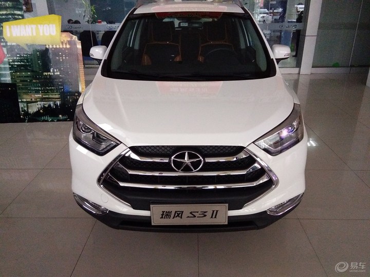 姹熸樊s3璇曢┚杞﹀摢鏈夊崠,姹熸樊s3鍓嶉潰鎷嗚溅瑙嗛