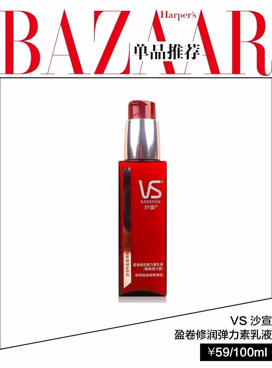 脑门大发际线高的留什么发型女,脑门太大适合什么发型女