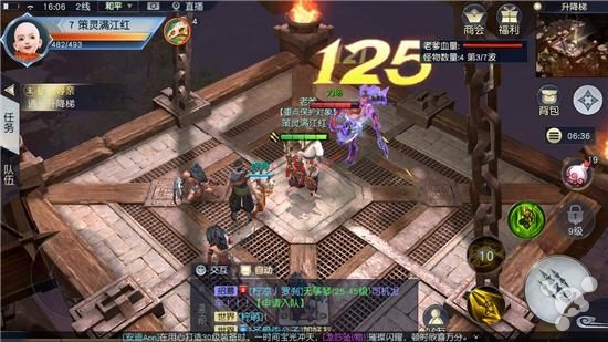 镇魔曲手游耐玩吗,镇魔曲手游游戏推荐