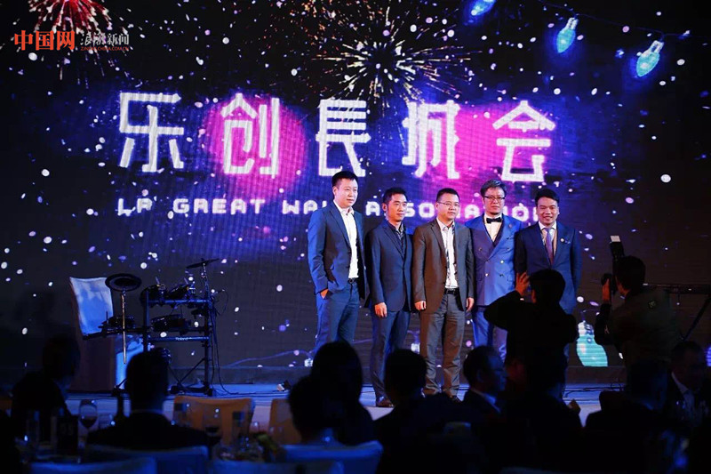 乐创未来的发展趋势,乐创未来发展趋势