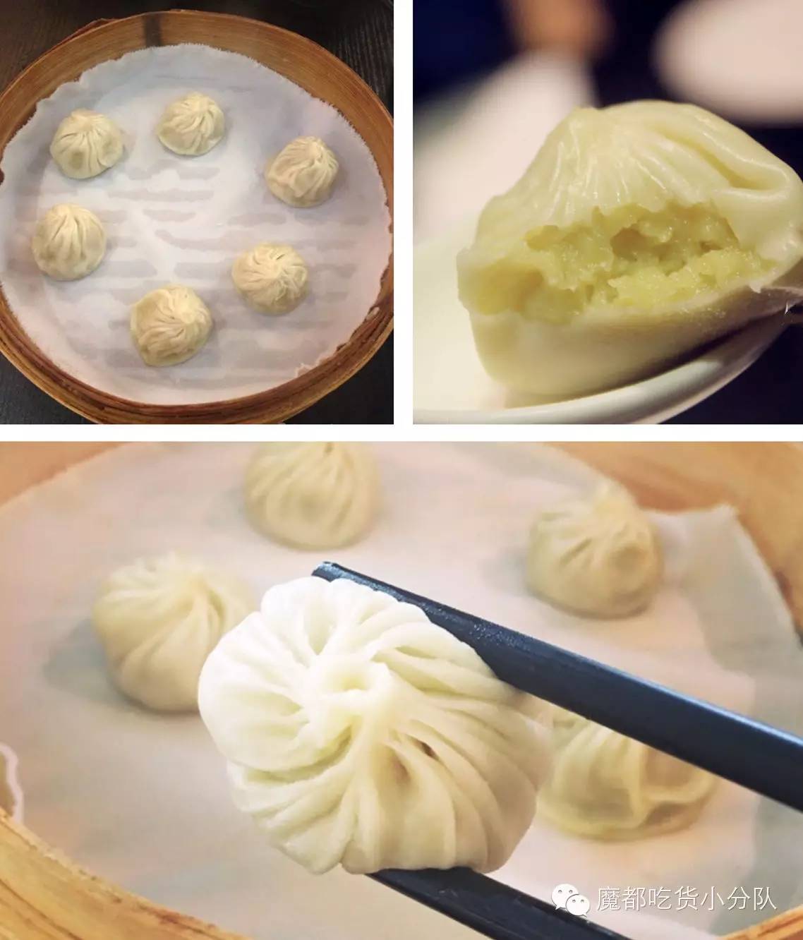 上海十大必吃美食街区排名,上海美食最多的商场推荐