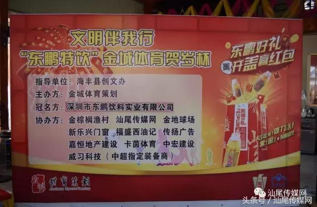 文明活动伴我行节目,文明伴我行主题活动