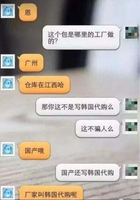 没钱装逼，她用假包换了100万......