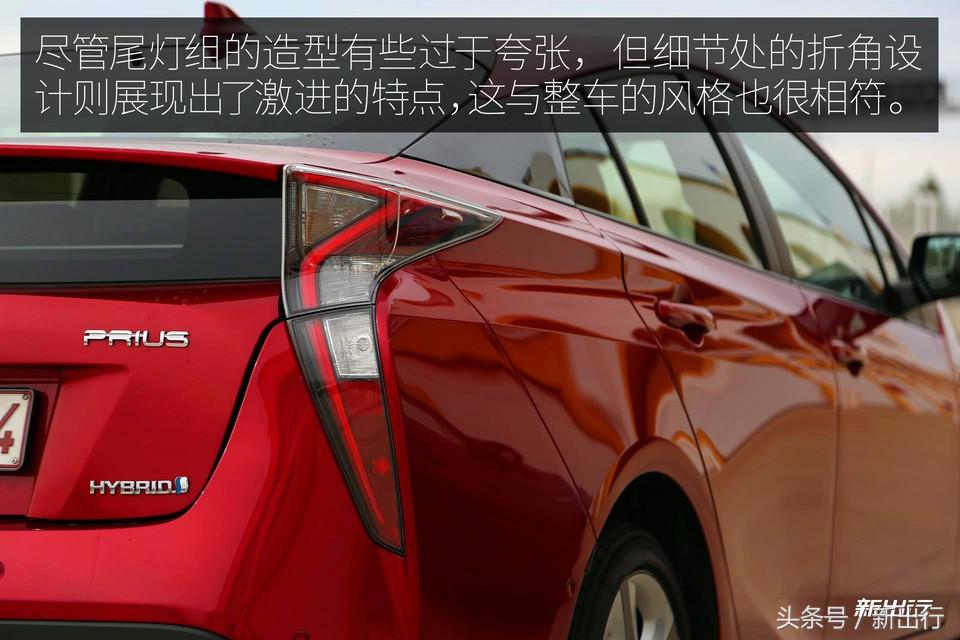 12个亮点敌不过1个政策条款从海外体验全新普锐斯说起