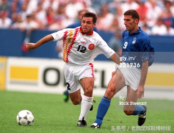 what足球,what鞋是什么牌子