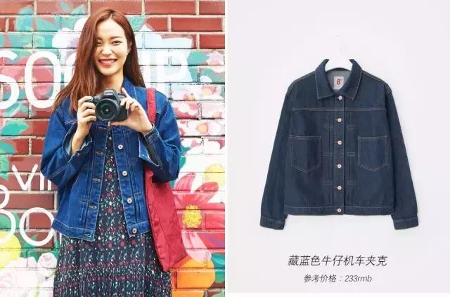 韩国十大最受欢迎潮牌,超好看时尚潮牌