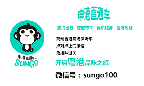 香港十大性价比高的酒店及价格,推荐性价比高的香港酒店