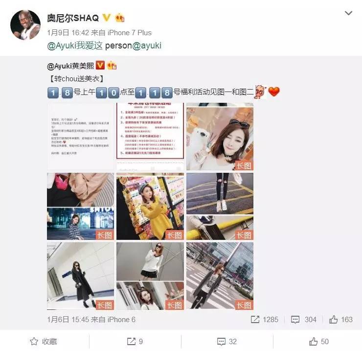 濂ュ凹灏旂幇鍦ㄨ繕鏈夊姏閲忓悧,濂ュ凹灏斿埌搴曡涓嶈