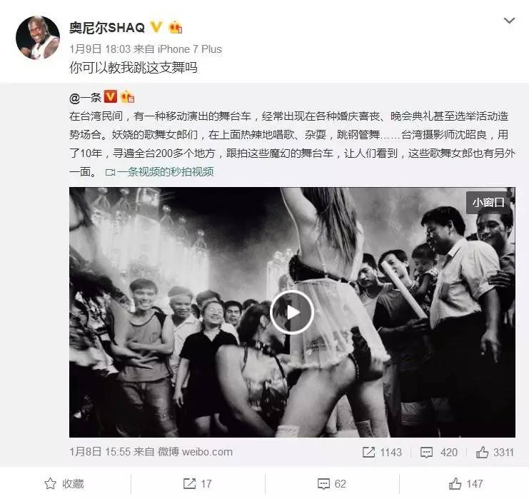 濂ュ凹灏旂幇鍦ㄨ繕鏈夊姏閲忓悧,濂ュ凹灏斿埌搴曡涓嶈