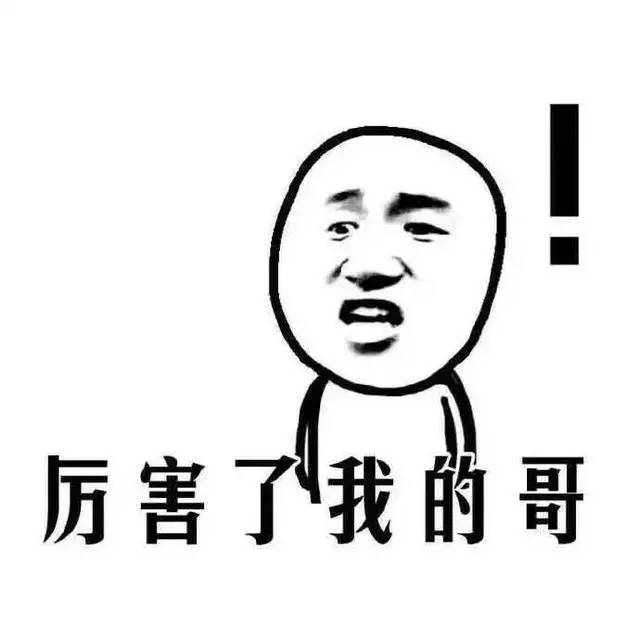 黄教主杨颖最新消息,刘嘉玲和张庭