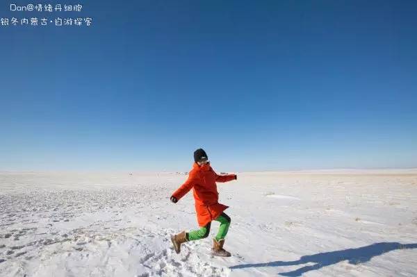 分别在赤峰的那天