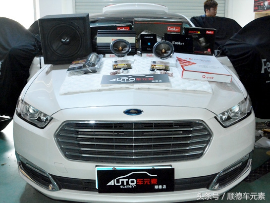 福特金牛座b&o音响怎么样,新款福特金牛座音响效果