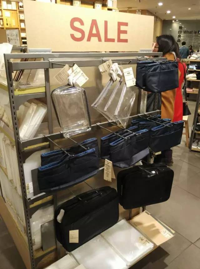 muji无印良品年终钜惠,muji无印良品398活动天津