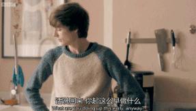 豆瓣9.2一口气看10集,豆瓣9.2