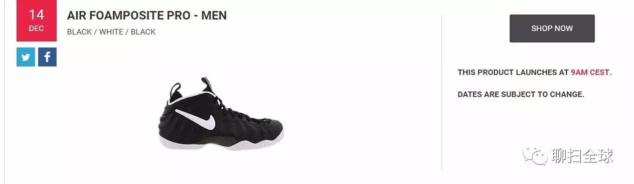 rihannapuma鞋,puma和rihanna哪个好