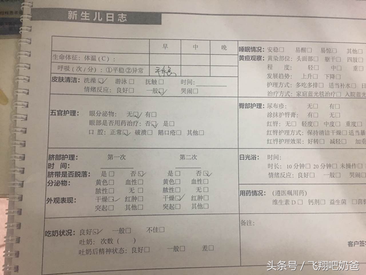 月嫂都干什么活,请不请月嫂的区别