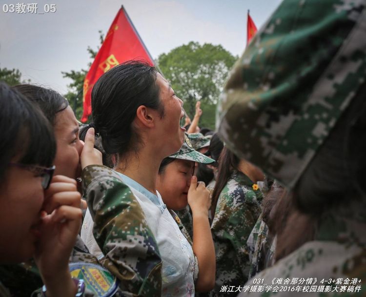 浙江大学是中国最水的大学,一分钟带你了解浙江大学