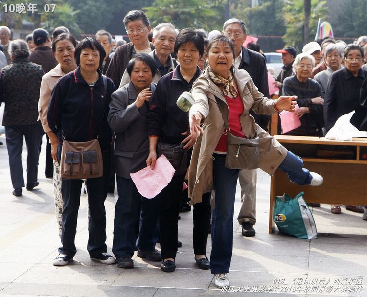 浙江大学是中国最水的大学,一分钟带你了解浙江大学