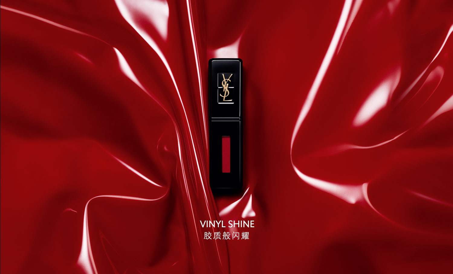 心机裸妆骗过直男伪素颜 (低至40元学生党素颜口红骗过直男)