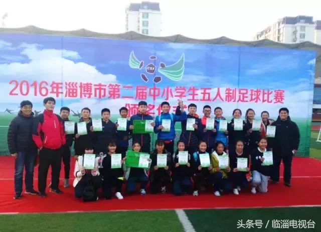 中国最有底蕴的足球城市,足球之乡的魅力