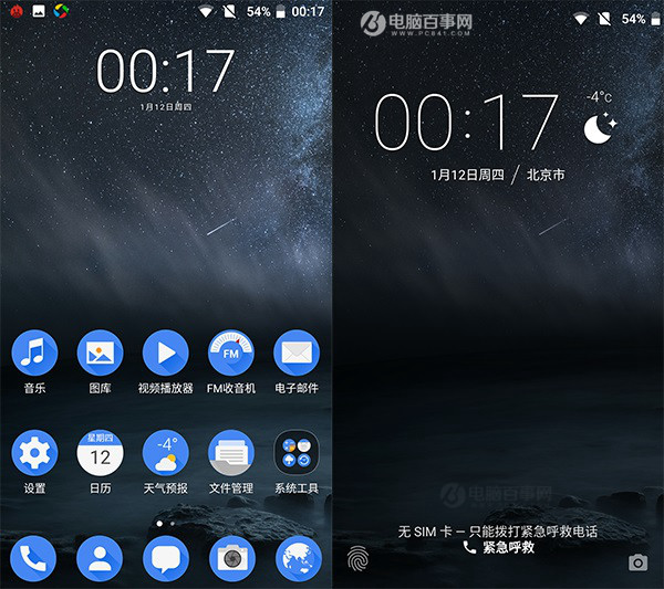 nokia6怎么样,nokia6的手机型号