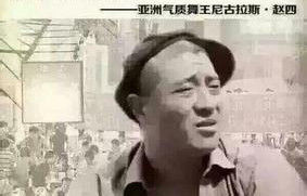 这些冷知识你该知道吗英文,手机的这些冷知识您知道几个