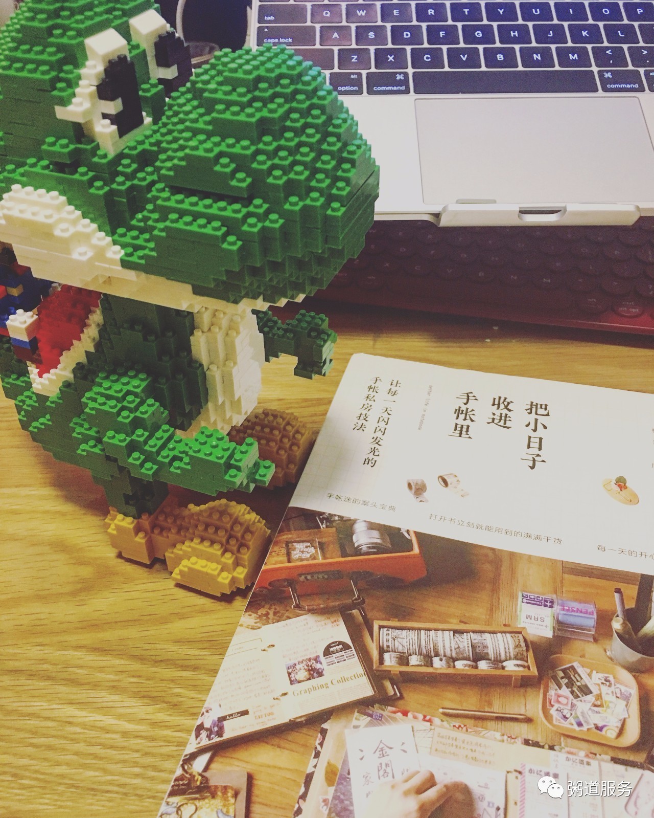 逛手帐集市,一起逛手帐集市