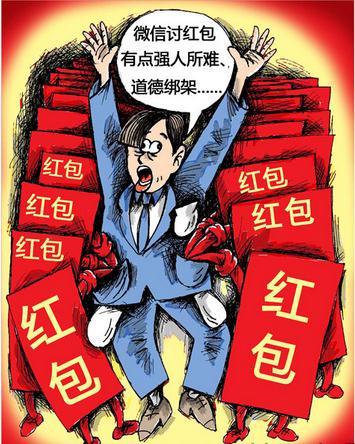 我只想安静的做个有钱人小说,我只想安静做个普通人