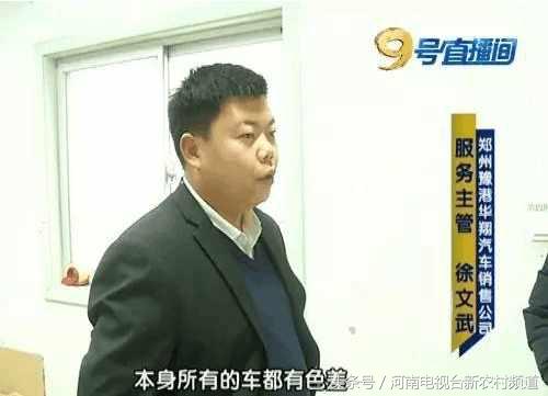 黑色宝来很难搞吗,宝来变色的图片