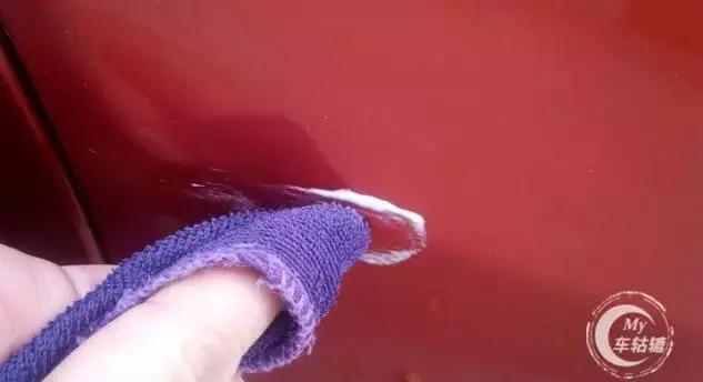 车被撞自己去修理厂定损,车身细微划痕怎么修复